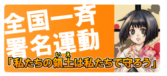 �S����ď����^��