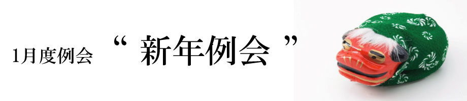 ��������N���[���A�b�v�L�����y�[��