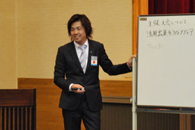4月例会